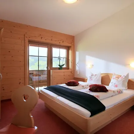 Mini-hôtel Obergaisberg 2*